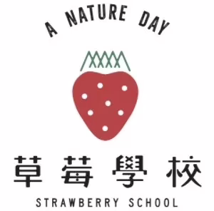 2025-08-26 入園及中餐（同行陪伴者報名處）