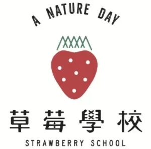 2025-08-27 入園及中餐（同行陪伴者報名處）